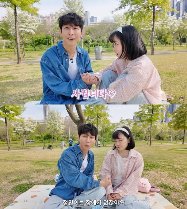 [서울=뉴시스]유튜버 김한솔과 여자친구(사진=유튜브 캡처) 2026.05.21. photo@newsis.com *재판매 및 DB 금지