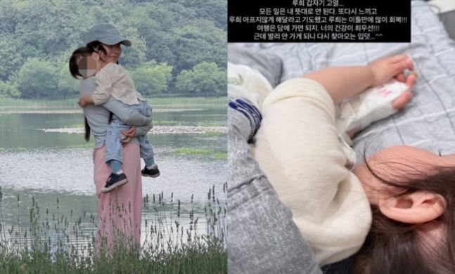 [서울=뉴시스]아야네(사진=유튜브 캡처) 2026.05.21. photo@newsis.com *재판매 및 DB 금지