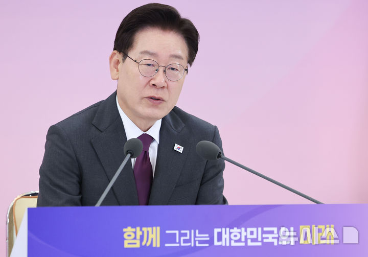 [서울=뉴시스] 고범준 기자 = 이재명 대통령이 21일 청와대에서 열린 대통령 소속 자문회의·위원회 간담회에서 발언하고 있다. 2026.05.21. bjko@newsis.com