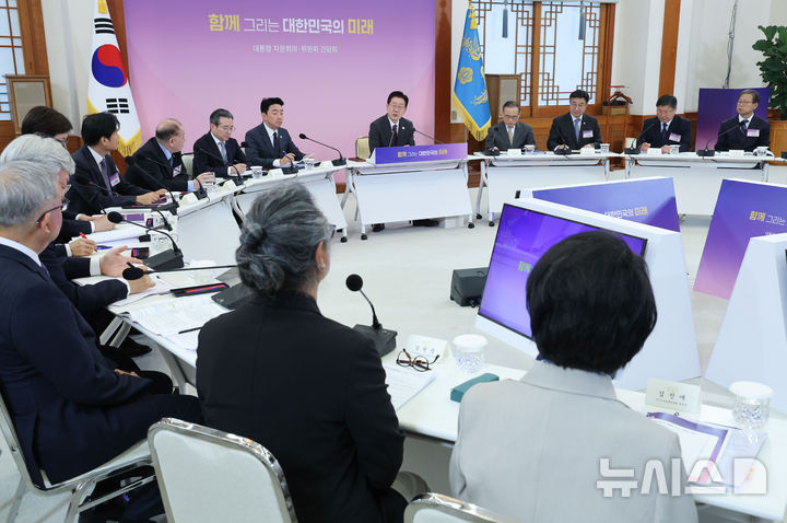 [서울=뉴시스] 고범준 기자 = 이재명 대통령이 21일 청와대에서 열린 대통령 소속 자문회의·위원회 간담회에서 발언하고 있다. 2026.05.21. bjko@newsis.com
