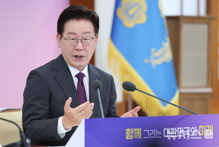 [서울=뉴시스] 고범준 기자 = 이재명 대통령이 21일 청와대에서 열린 대통령 소속 자문회의·위원회 간담회에서 발언하고 있다. 2026.05.21. bjko@newsis.com