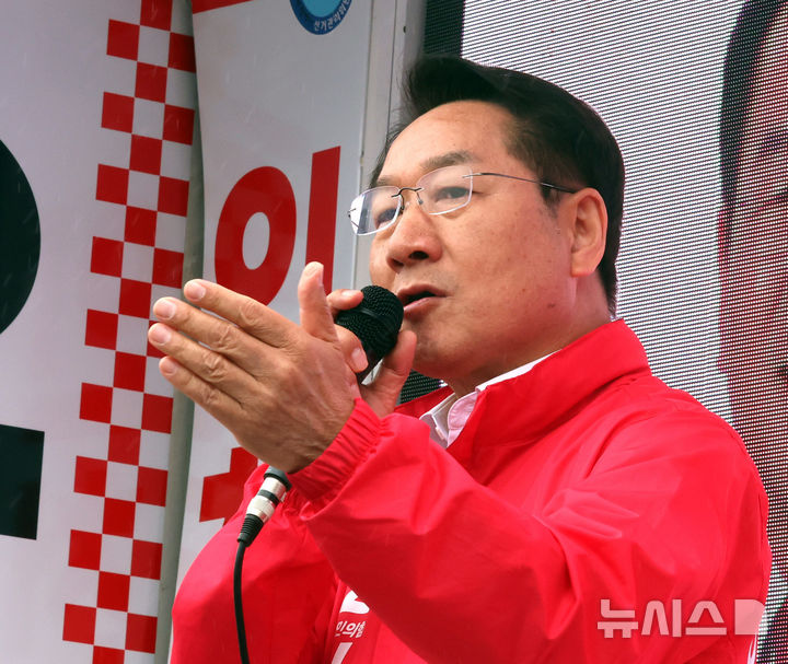 유정복 배우자 '코인 해외 은닉' 의혹 관련 녹취