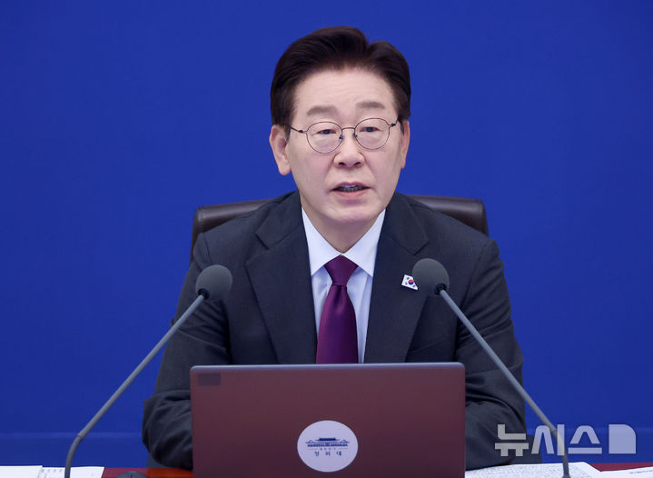 [서울=뉴시스] 최동준 기자 = 이재명 대통령이 21일 청와대에서 열린 수석보좌관회의에서 발언하고 있다. 2026.05.21. photocdj@newsis.com