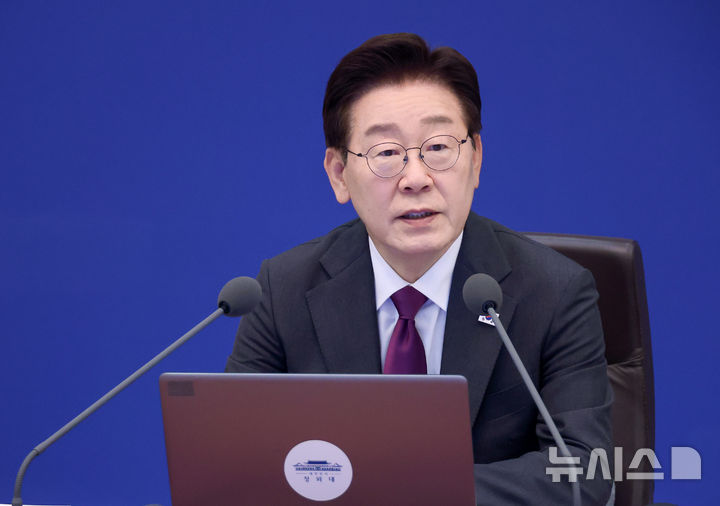 [서울=뉴시스] 최동준 기자 = 이재명 대통령이 21일 청와대에서 열린 수석보좌관회의에서 발언하고 있다. 2026.05.21. photocdj@newsis.com