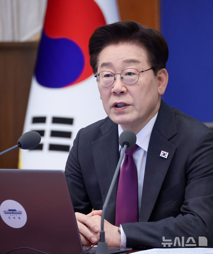 [서울=뉴시스] 최동준 기자 = 이재명 대통령이 21일 청와대에서 열린 수석보좌관회의에서 발언하고 있다. 2026.05.21. photocdj@newsis.com