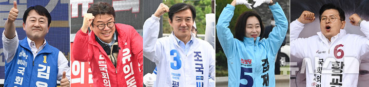 [평택=뉴시스] 김종택기자 = 제9회 전국동시지방선거 공식선거운동이 시작된 21일 경기 평택시 지역 곳곳에서 국회의원 재선거에 출마한 김용남(왼쪽부터) 더불어민주당 후보, 유의동 국민의힘 후보, 조국 조국혁신당 후보, 김재연 진보당 후보, 황교안 자유와혁신 후보가 각각 지지를 호소하고 있다. 2026.05.21. jtk@newsis.com