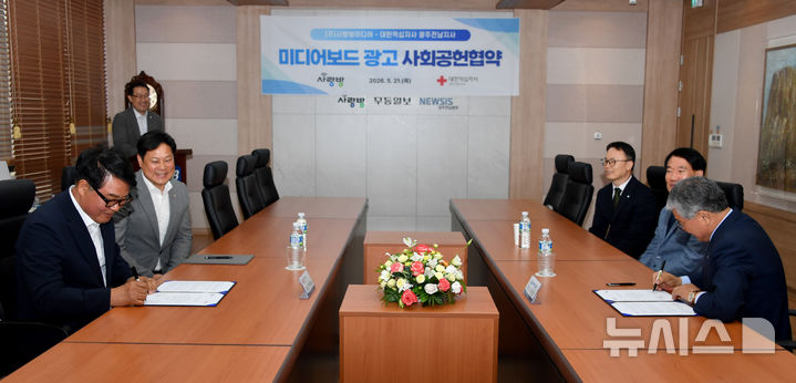 associate_pic3