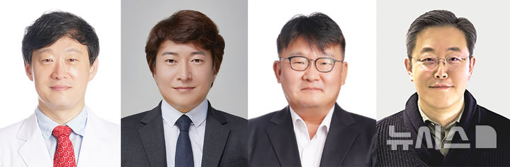 [서울=뉴시스] 왼쪽부터 김현구 고려대학교 구로병원 심장혈관흉부외과 교수, 최병현 고려대학교 의과대학 의과학과 연구교수, 안형진 통계학과 교수, 최연호 바이오의공학과 교수. (사진= 고려대학교 구로병원 제공)