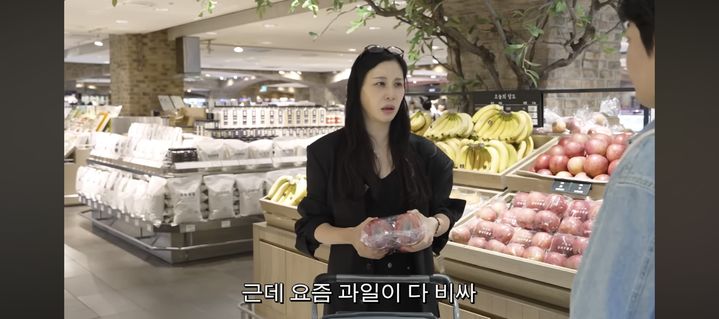 [서울=뉴시스] 고소영. (사진 = 유튜브 캡처) 2026.05.22. photo@newsis.com *재판매 및 DB 금지