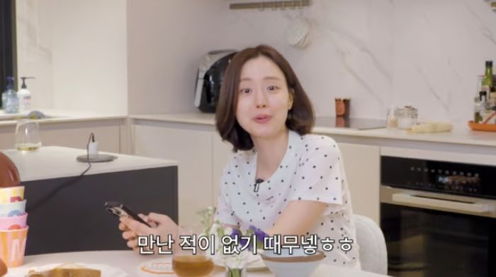 [서울=뉴시스] 문채원. (사진 = 유튜브 캡처) 2026.05.22. photo@newsis.com *재판매 및 DB 금지