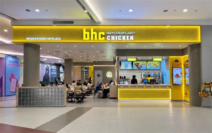 bhc 인도네시아 2호 매장 '간다리아 시티점'. (사진=다이닝브랜즈그룹 제공) *재판매 및 DB 금지