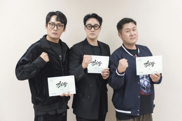 [서울=뉴시스] 왼쪽부터 배우 최대훈, 소지섭, 윤경호. (사진=SBS 제공) 2026.05.22. photo@newsis.com *재판매 및 DB 금지
