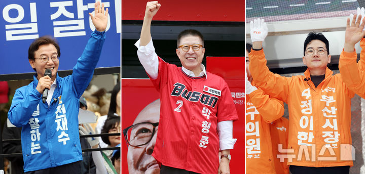  [부산=뉴시스] 하경민 기자 = 제9회 전국동시지방선거 공식 선거운동 첫날인 21일 부산시장 후보들의 유세 모습. 왼쪽부터 전재수(더불어민주당), 박형준(국민의힘), 정이한(개혁신당) 후보. 2026.05.22. yulnetphoto@newsis.com 