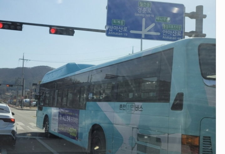 [춘천=뉴시스] 22일 춘천시와 춘천시민버스는 일부 노선에 비상수송체계를 운영했던 시내버스가  22일부터 25일까지 정상 운행에 들어간다. 고 밝혔다. syi23@newsis.com  *재판매 및 DB 금지