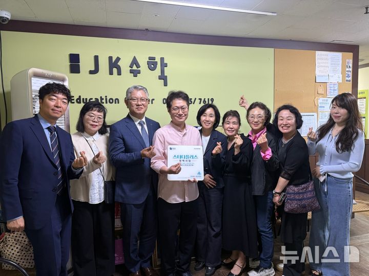 [부천소식]부천과학고 "지역 인재 최대 20% 선발" 등