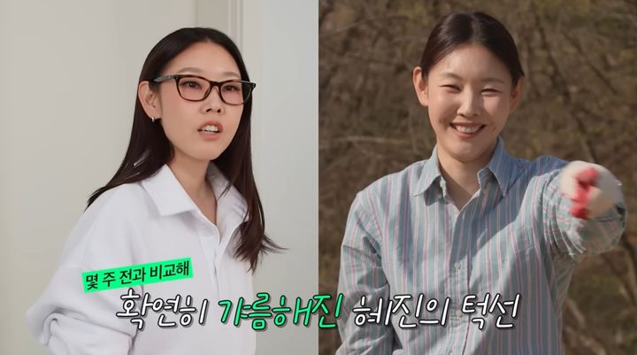 [서울=뉴시스] 모델 한혜진이 최근 주짓수를 배우는 일상을 공개했다. (사진=유튜브 '한혜진 Han Hye Jin' 캡처) 2026.05.22. *재판매 및 DB 금지