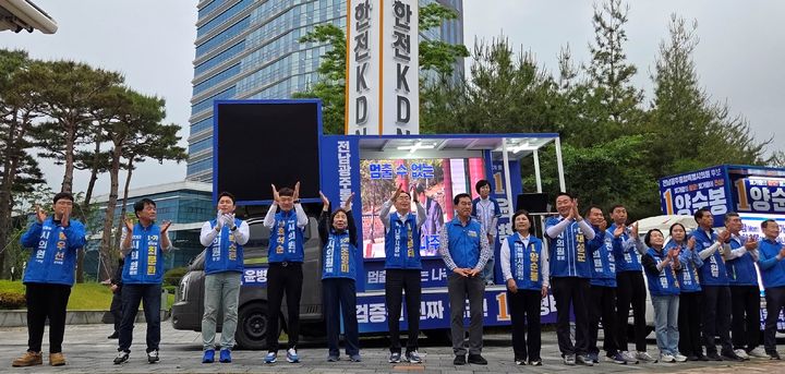 더불어민주당 윤병태 나주시장 후보가 22일  6·3지방선거 원팀 출정식을 열고 13일간의 본격적인 선거 운동에 돌입했다. (사진=윤병태 후보 캠프 제공) photo@newsis.com  *재판매 및 DB 금지