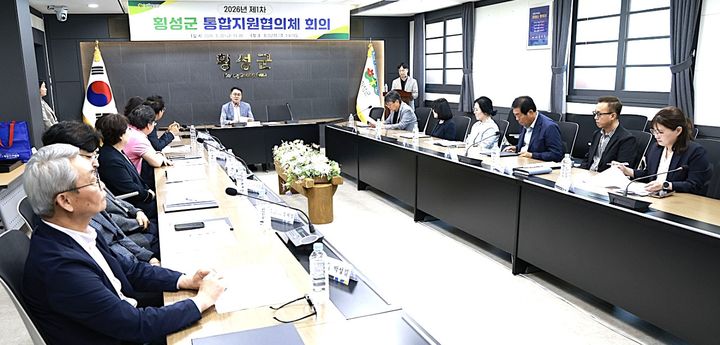 [횡성=뉴시스] 통합지원협의체 회의. (사진=횡성군 제공) 2026.05.22 photo@newsis.com *재판매 및 DB 금지