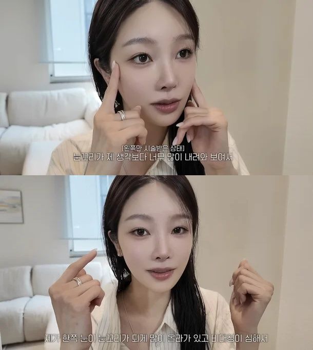 [서울=뉴시스]'환승연애4'(사지=박지현 제공) 2026.05.22. photo@newsis.com *재판매 및 DB 금지