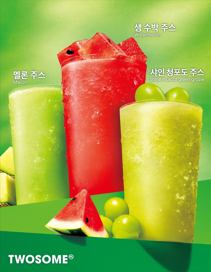 (사진=투썸플레이스 제공) *재판매 및 DB 금지