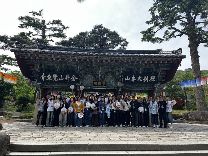 [서울=뉴시스] 부산 범어사 템플스테이 (사진=범어사 제공) 2026.05.22. photo@newsis.com *재판매 및 DB 금지