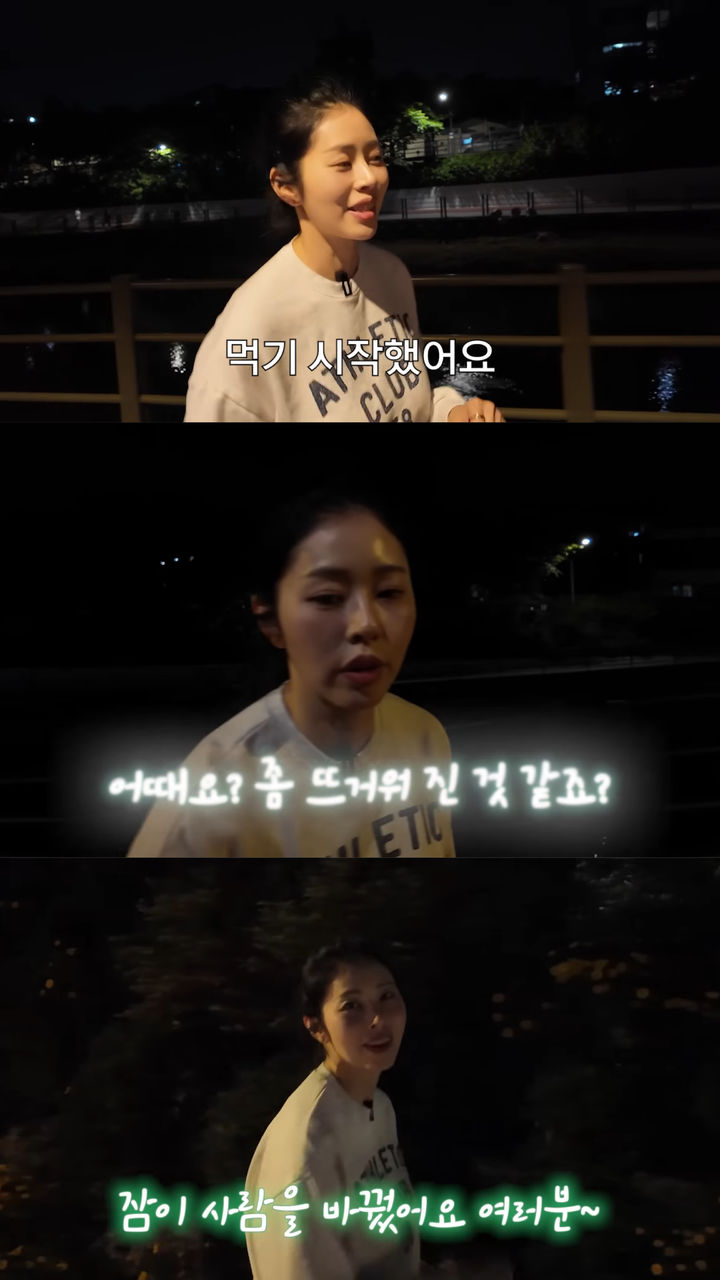 [서울=뉴시스] 방송인 서동주 (사진='서동주의 '또.도.동'' 유튜브 캡처) 2026.05.22. photo@newsis.com *재판매 및 DB 금지