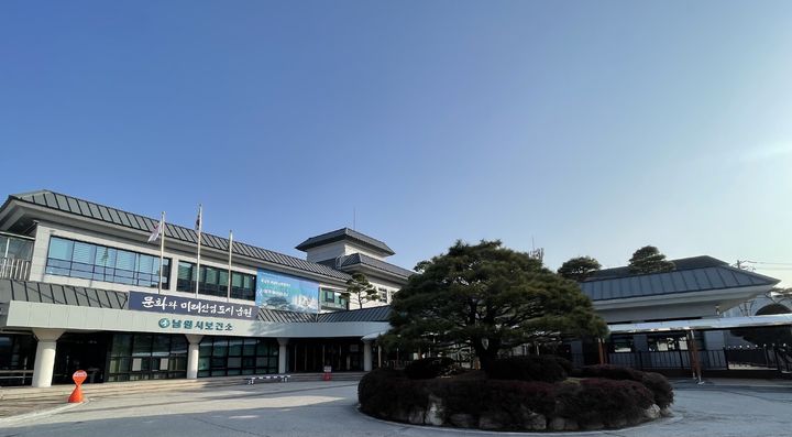 [남원=뉴시스] 남원시보건소 전경. *재판매 및 DB 금지