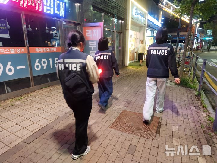 김포교육지원청 "운양동 청소년 유해환경 점검 강화"