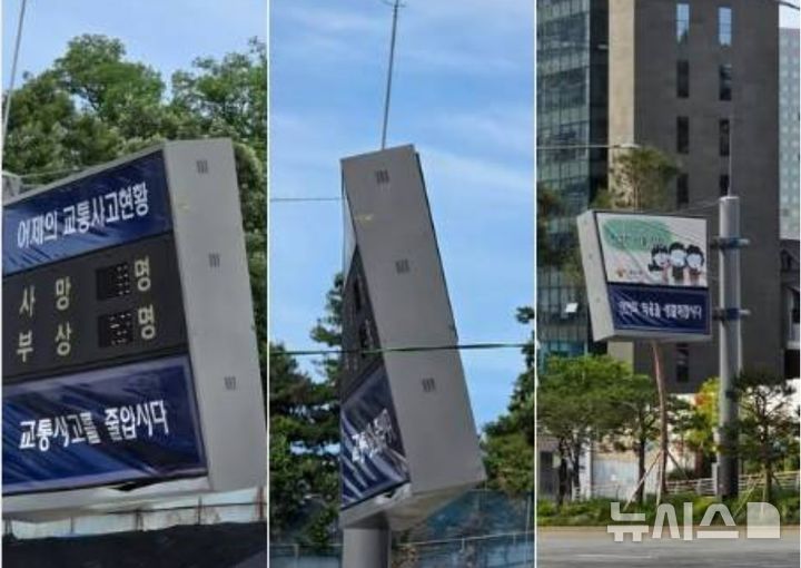 [서울=뉴시스] 사진=김민석 국무총리 페이스북 캡처. 2026.05.22