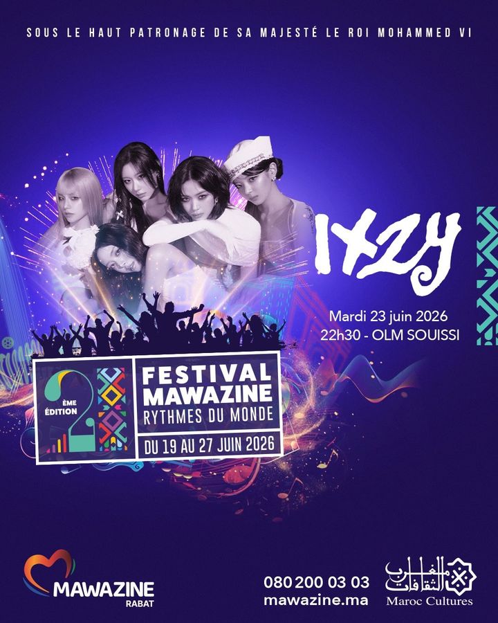 [서울=뉴시스] 있지(ITZY) 마와진 페스티벌 이미지. (사진 = Mawazine 제공) 2026.05.22. photo@newsis.com *재판매 및 DB 금지