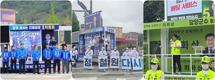 *재판매 및 DB 금지