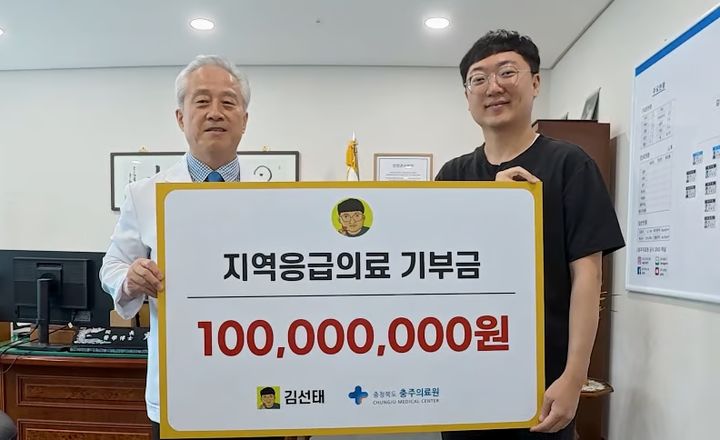 [서울=뉴시스] 김선태. (사진 = 유튜브 캡처) 2026.05.23. photo@newsis.com *재판매 및 DB 금지