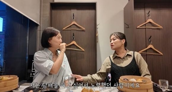 [서울=뉴시스] 정지선. (사진 = 유튜브 캡처) 2026.05.23. photo@newsis.com *재판매 및 DB 금지