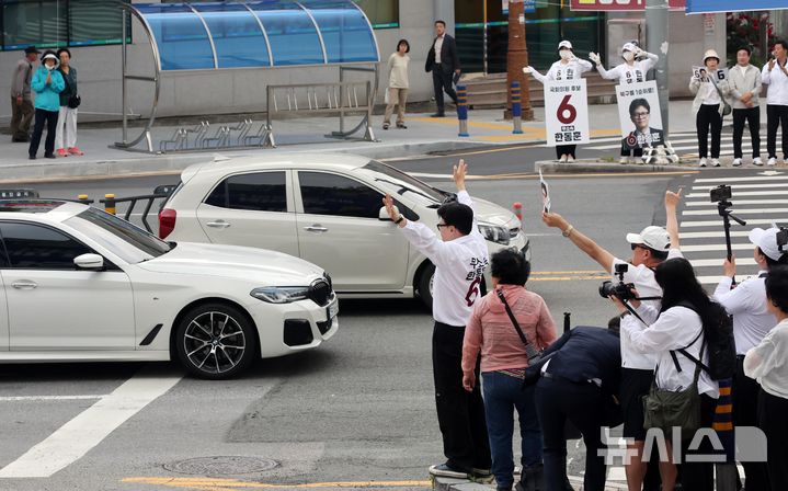 한동훈 출근길 유세 한동훈의 출근길 유세
