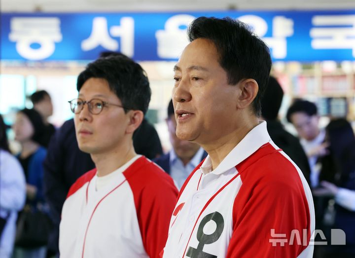 [서울=뉴시스] 전신 기자 = 오세훈 국민의힘 서울시장 후보가 22일 서울 광진구 동서울터미널에서 대시민 메시지를 발표하고 있다. 2026.05.22. photo1006@newsis.com