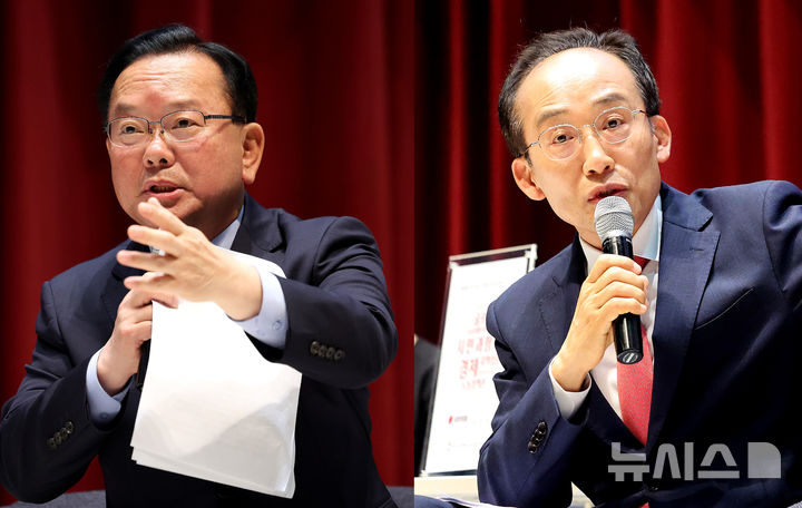 [대구=뉴시스] 이무열 기자 = 김부겸(왼쪽) 더불어민주당 대구시장 후보와 추경호 국민의힘 대구시장 후보가 22일 대구 동구 대구텍스타일콤플렉스에서 열린 대구 사회복지유권자연맹 초청 대담회에서 각각 발언하고 있다. 2026.05.22. lmy@newsis.com