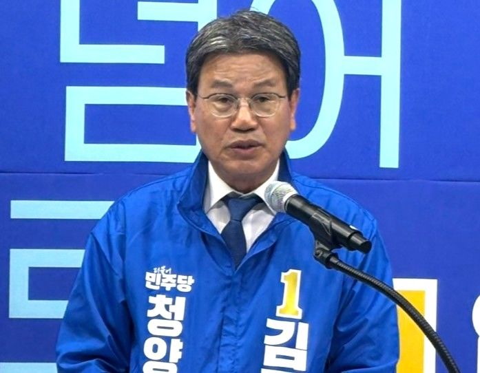 [청양=뉴시스] 김돈곤 더불어민주당 6·3지방선거 충남 청양군수 후보. (사진= 선대위 제공) *재판매 및 DB 금지
