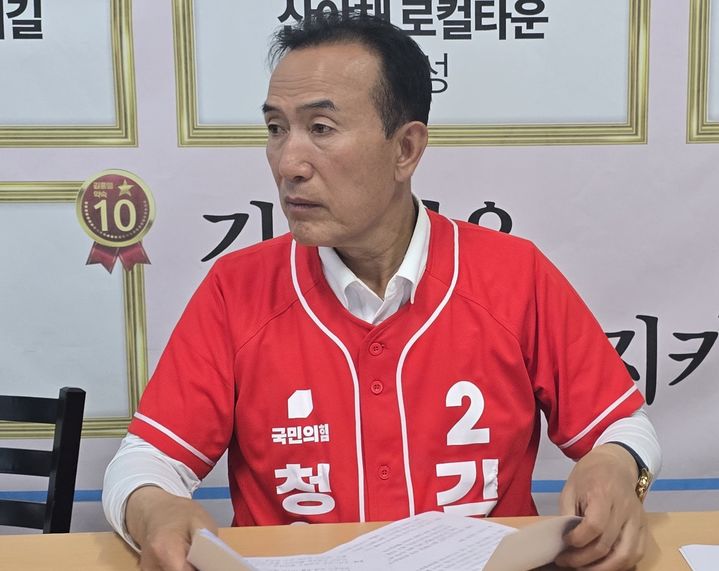[청양=뉴시스] 김홍열 국민의힘 6·3지방선거 충남 청양군수 후보. (사진= 선대위 제공) *재판매 및 DB 금지
