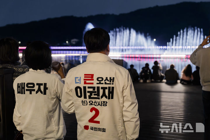 [오산=뉴시스] 국민의힘 오산시장 이권재 후보 (사진=이권재 선거 사무실 제공) 2026.05.23.photo@newsis.com