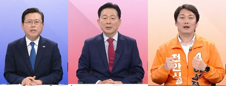 [천안=뉴시스] (왼쪽부터) 더불어민주당 장기수, 국민의힘 박찬우, 개혁신당 이성진 천안시장 후보. (사진=방송화면 갈무리) 2026.05.23 photo@newsis.com *재판매 및 DB 금지