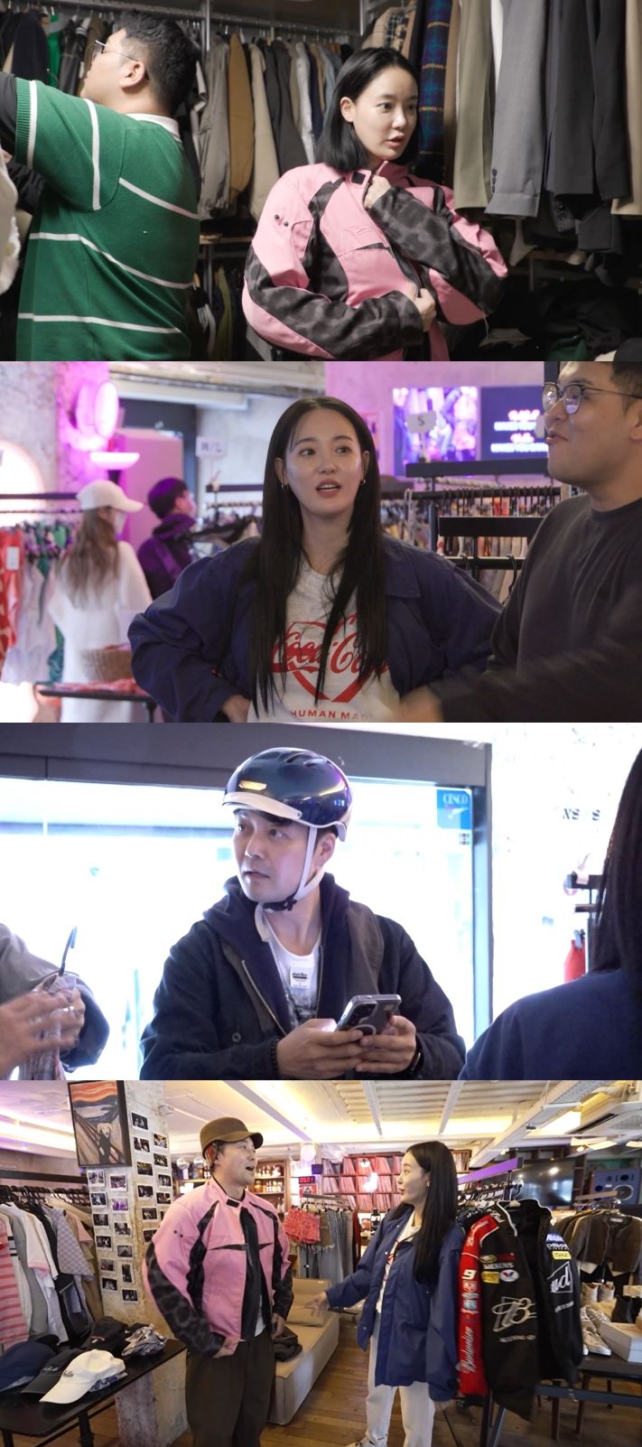 [서울=뉴시스] 23일 오후 11시10분 방송되는 MBC TV 예능물 '전지적 참견 시점' 399회에서는 이주연의 기부 플리마켓 현장이 그려진다. (사진=MBC) 2026.05.23. photo@newsis.com *재판매 및 DB 금지