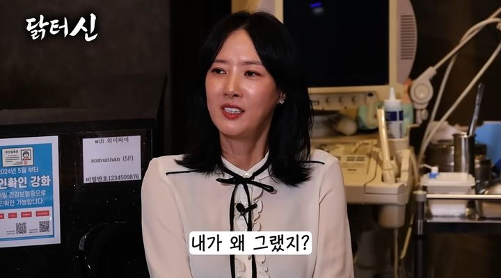 [서울=뉴시스] 배우 이선정은 최근 신정환의 유튜브 채널에 출연해 과거 결혼 생활과 현재 근황을 전했다. (사진=유튜브 채널 '닭터신' 화면 캡처) 2026.05.23. photo@newsis.com *재판매 및 DB 금지