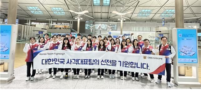 [서울=뉴시스] 2026 국제사격연맹(ISSF) 뮌헨 월드컵에 출전하는 한국 사격 대표팀. (사진= 대한사격연맹 제공) *재판매 및 DB 금지