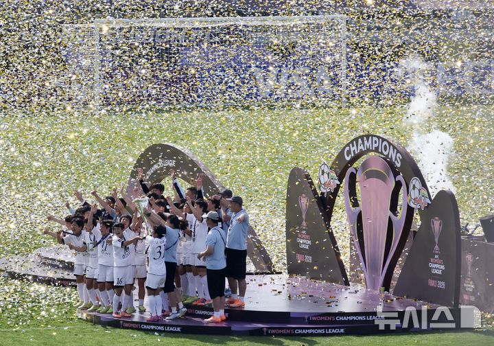 AFC 여자챔피언스리그 우승 차지한 내고향여자축구단