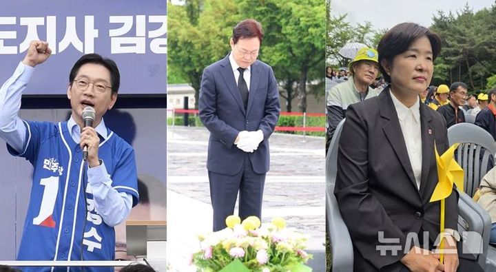 [창원=뉴시스]경남도지사 후보 3인. 왼쪽부터 더불어민주당 김경수, 국민의힘 박완수, 진보당 전희영 후보. 김 후보 사진은 지난 22일 창원 소답시장 유세 모습(23일 추도식 사진 미제공)이고, 박 후보와 전 후보 사진은 23일 오후 김해 봉하마을 노무현 대통령 서거 17주기 묘역 참배 및 추도식 참석 모습.(사진=각 후보 제공) 2026.05.23. [인사]