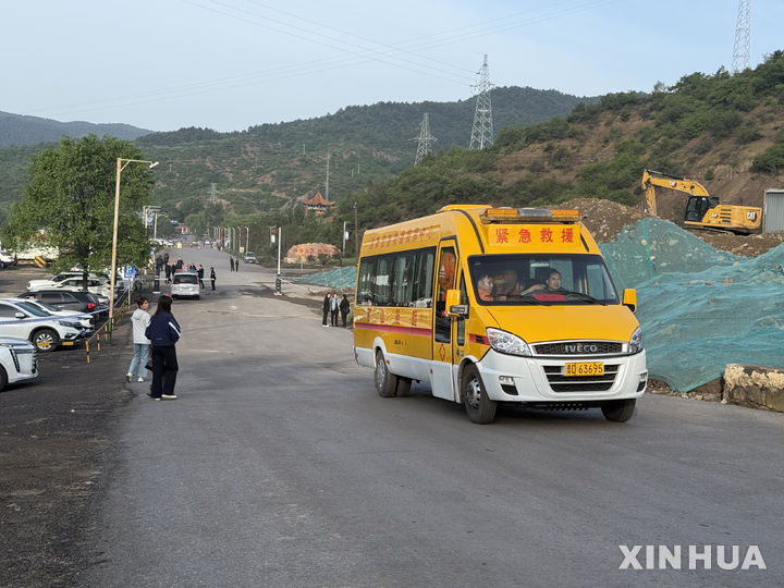 中 산시성 탄광 가스폭발 사망자 82명으로 증가…시진핑, 전원 구조 지시