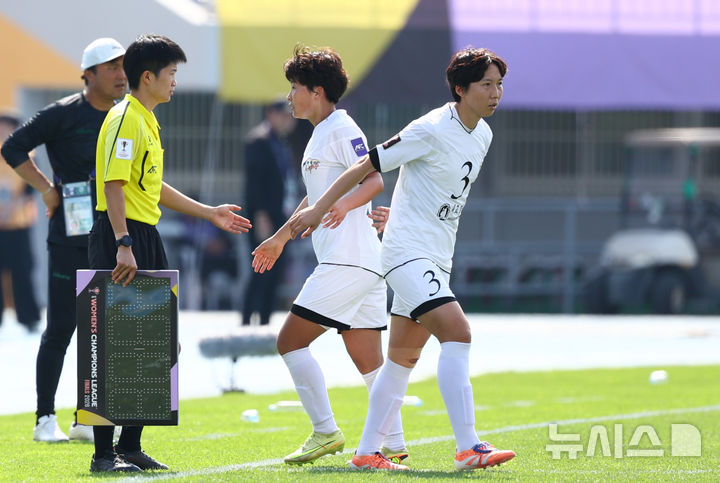 리금향과 교체되는 김경영