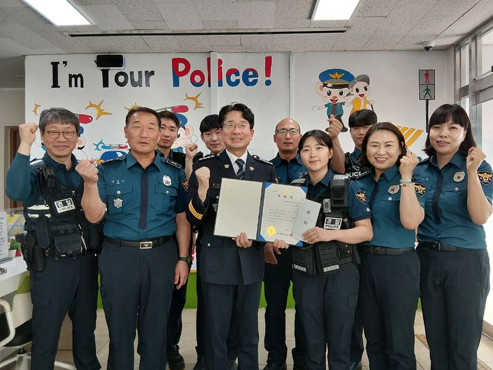 '8천만원' 보이스피싱 막은 경찰관…청원서, 유공표창 등[청주소식]