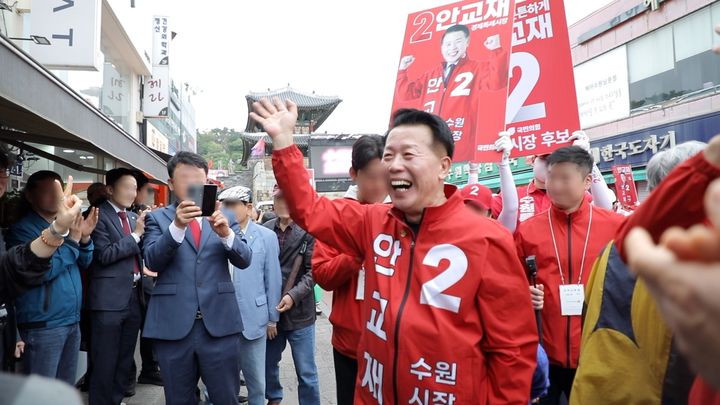 [수원=뉴시스] 국민의힘 안교재 경기 수원시장 후보. (사진=선거캠프 제공) 2026.05.24. photo@newsis.com *재판매 및 DB 금지