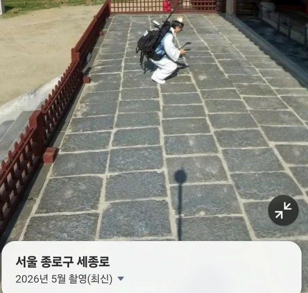 [서울=뉴시스]유재석 지도 로드뷰(사진=온라인 캡처) 2026.05.24. photo@newsis.com *재판매 및 DB 금지